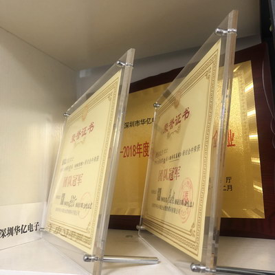 �A�|��˾  ��(ji��ng)�_(t��i)һ��