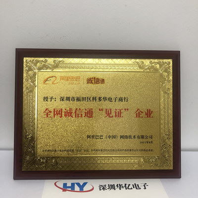 �A�|/�ƶ��A2011��:Ҋ(ji��n)�C��I(y��)