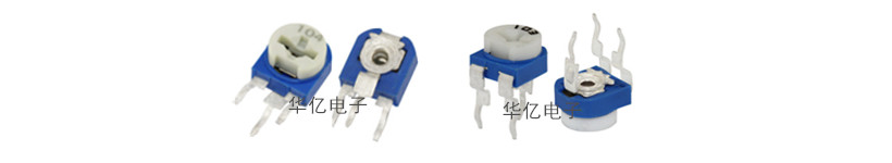 藍(lán)白820x150 藍(lán)白820x150