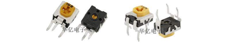 8AA 2AA 800x100 8AA 2AA 800x100