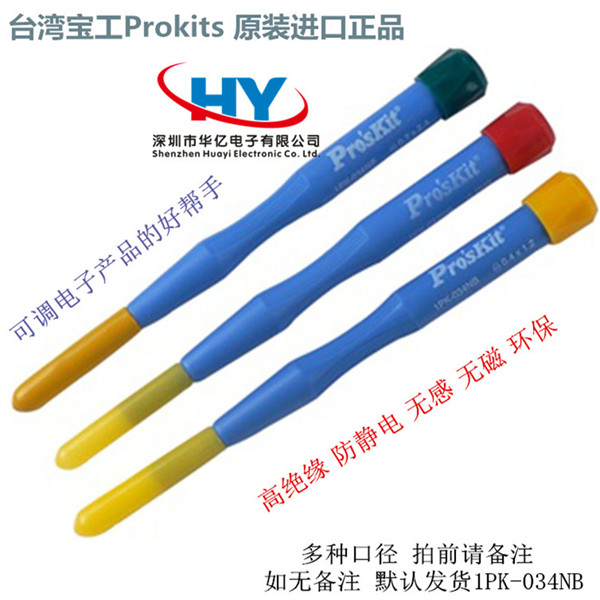 �ݽz�������{(di��o)ԇ�P���� 1PK-034Nϵ�� ���ڿ��{(di��o)������늸����ܵ�