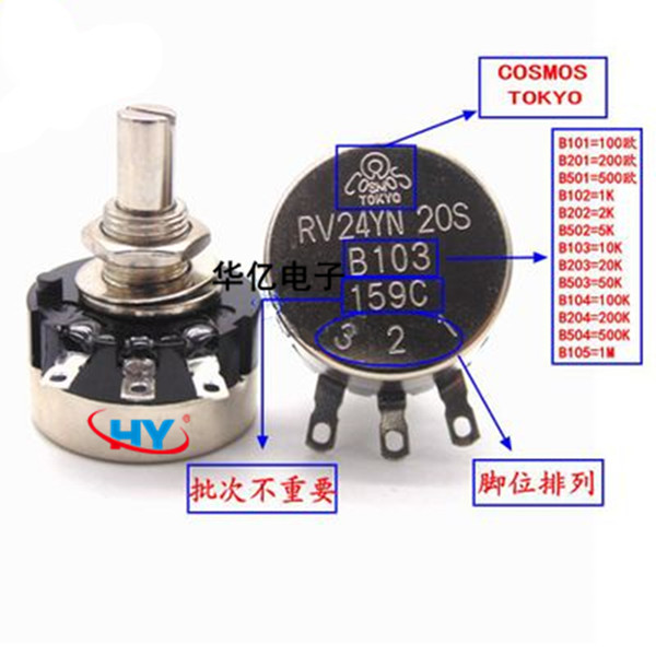 RV24600X600_副本 RV24600X600_副本